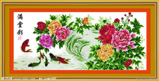 满堂彩（词语）