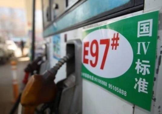 国Ⅳ标准（国家制定的汽车排放标准）