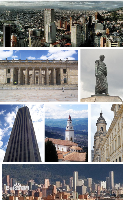 波哥大（哥伦比亚的首都）