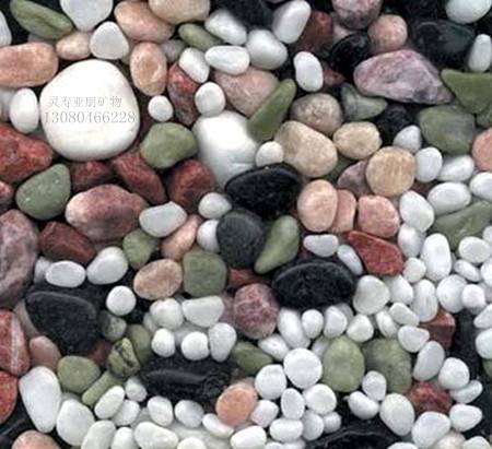 卵石(岩石颗粒)