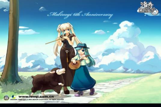 洛奇(Nexon出品网络游戏)