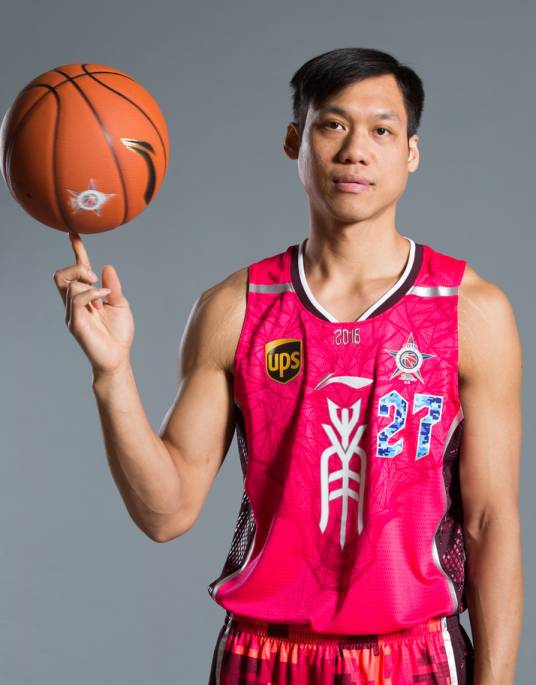 林志杰（中国台北篮球运动员）