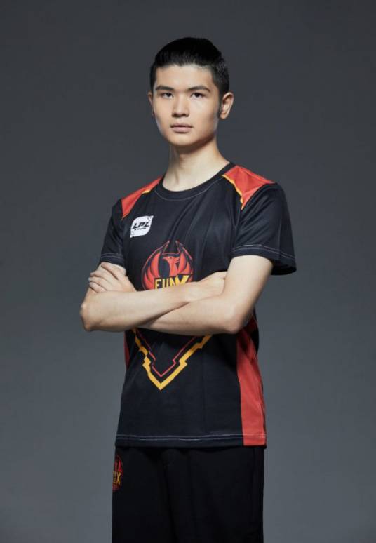 余家俊（前英雄联盟职业选手）