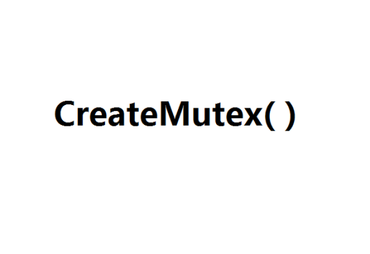 CreateMutex