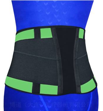 护腰带