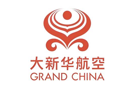 大新华航空有限公司