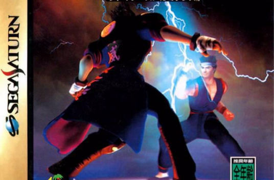 VR战士(3D格斗游戏)