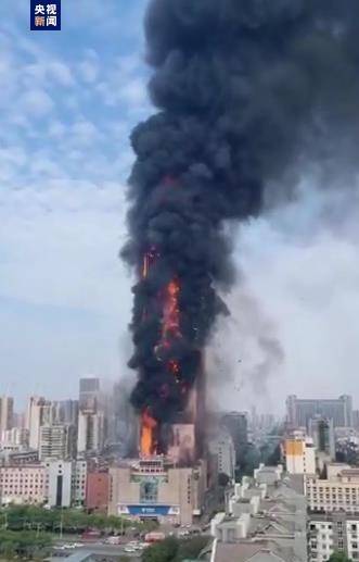 9·16长沙中国电信大楼火灾