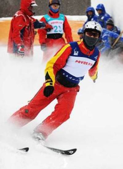 自由式滑雪（雪上竞技运动项目）