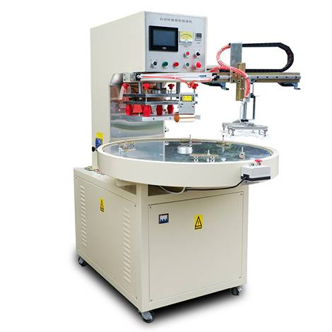 高周波(频率大于100KHz的电磁波)