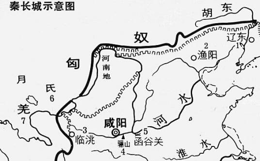 秦长城(秦始皇所筑长城)