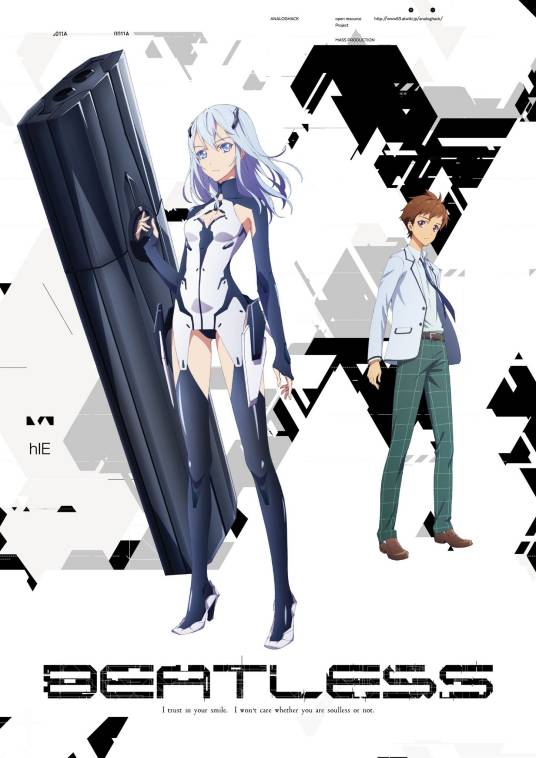 BEATLESS（diomedéa改编的电视动画）