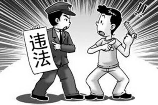 非法持有枪支、弹药罪