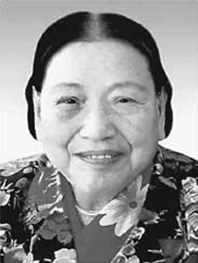 张文秋(革命老人、毛泽东亲家)