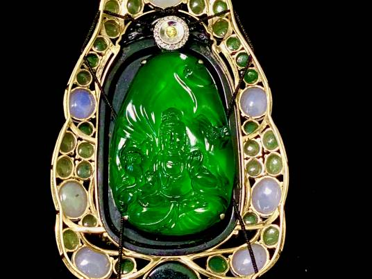 帝王绿（颜色）