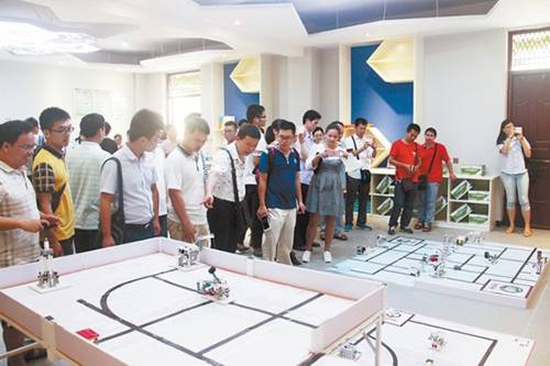 电化教育（教育形式）