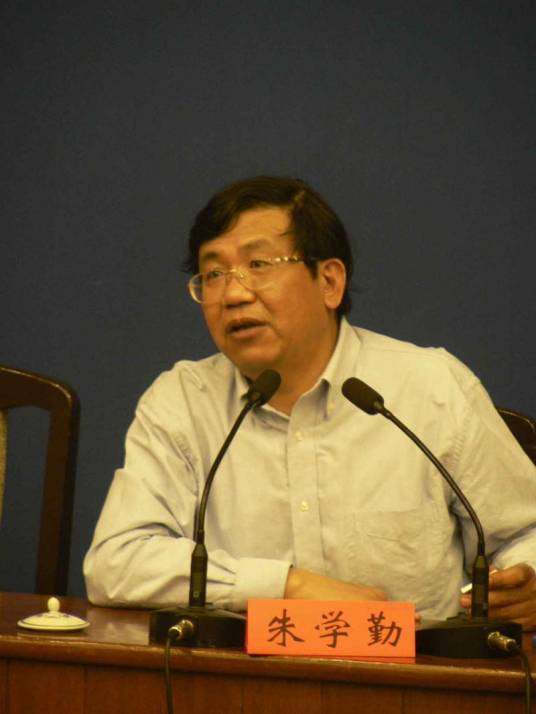朱学勤（上海大学历史系教授）