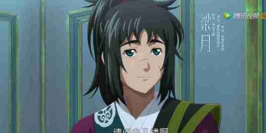 神剑梁月（网络游戏《地下城与勇士》中的人物）