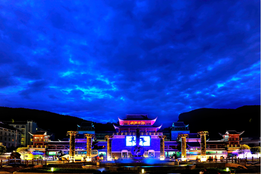 魅力湘西（湖南省张家界市境内旅游景区）