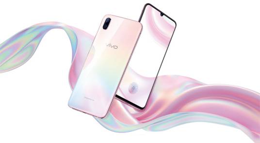 vivo X23