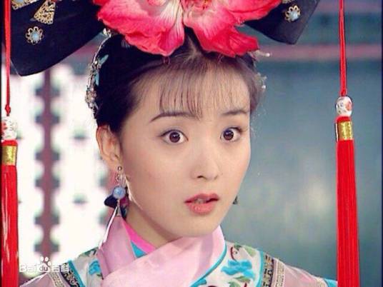 晴儿(电视剧《还珠格格第二部》《还珠格格第三部》中的女主角之一)