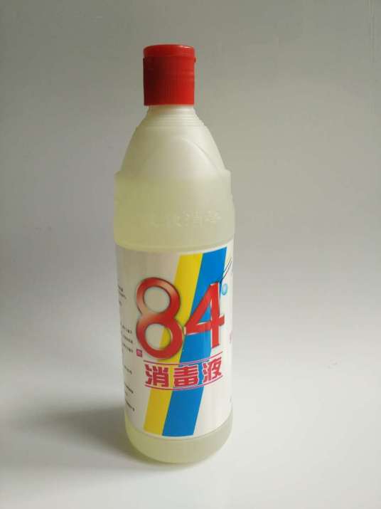 次氯酸钠消毒液