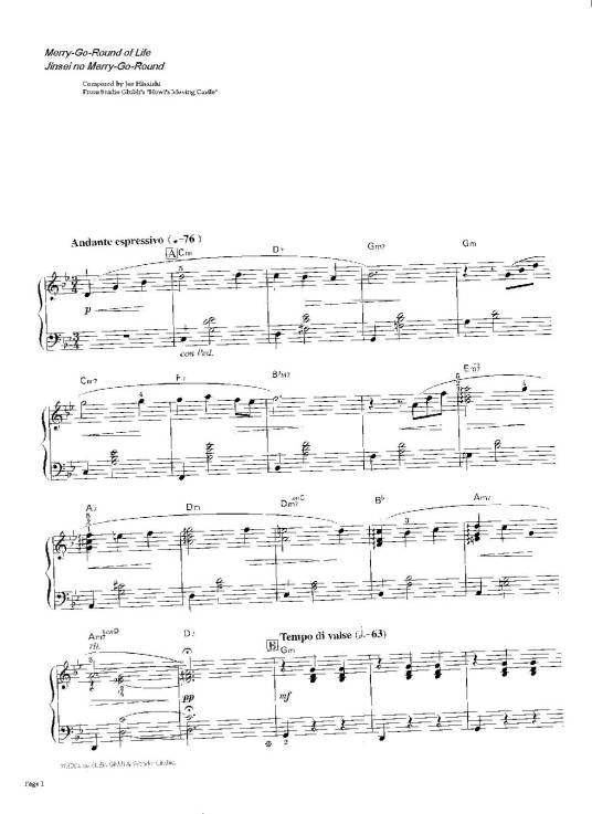 人生的旋转木马