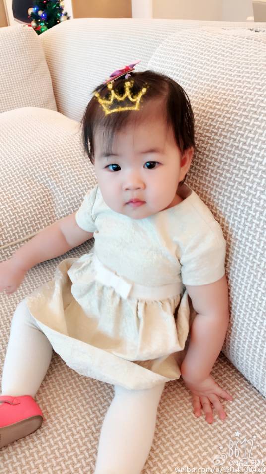 醒醒（章子怡和汪峰的女儿）