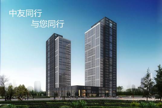 设计施工一体化