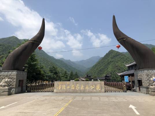 牛头山（浙江省武义县景区）