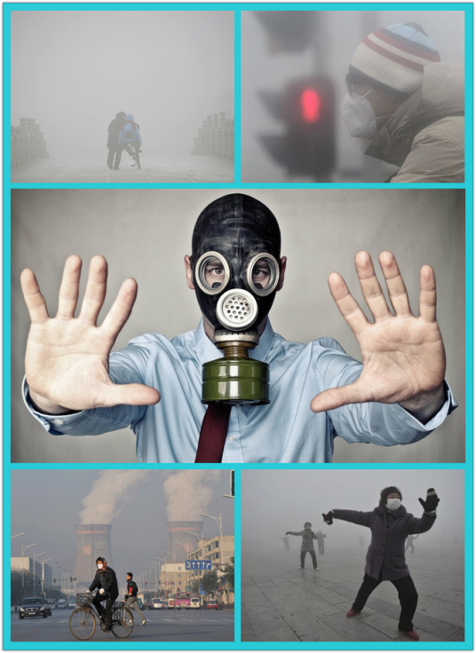 大气污染综合防治