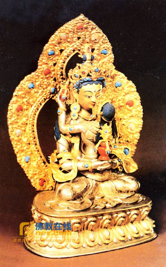 欢喜禅(宗教术语)