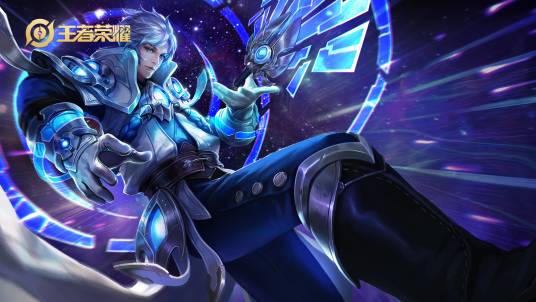 诸葛亮（手游《王者荣耀》中的英雄角色）