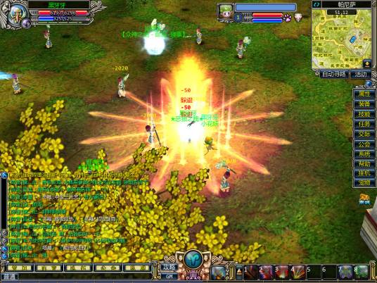 众神之战(天盟数码开发运营游戏)