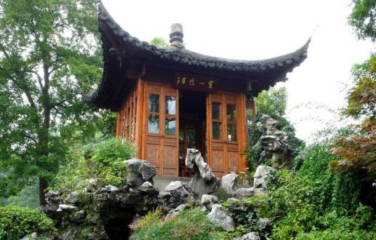 郭庄（浙江省杭州市清代私家园林）