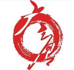 学府（汉语词语）