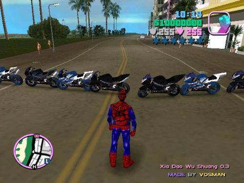 侠盗无双（游戏《罪恶都市》的一个游戏补丁）