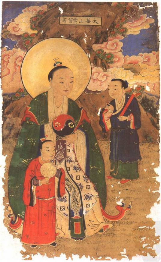 赤松子(上古神仙)