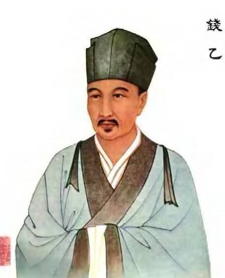 钱乙(宋代医学家)