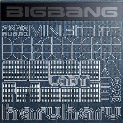 一天一天（韩国组合BIGBANG演唱歌曲）