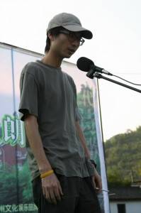 乌青（网络诗人、小说家）