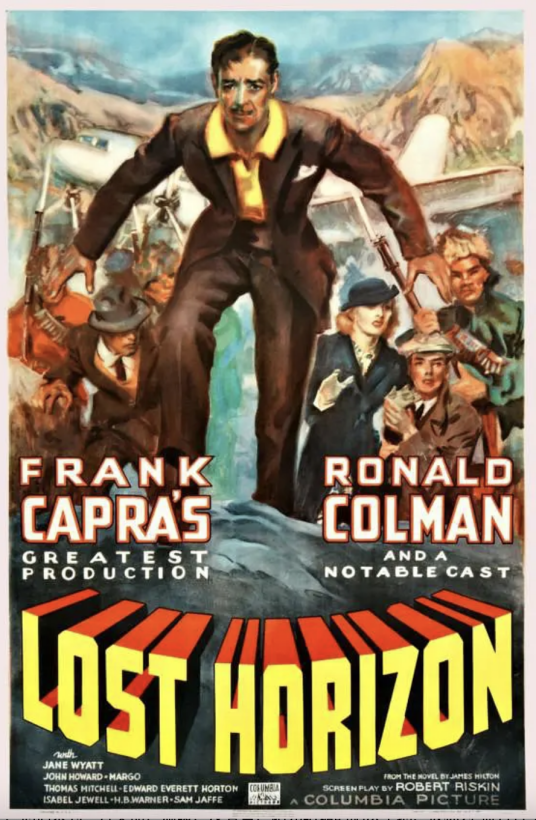 消失的地平线（美国1937年弗兰克·卡普拉执导的电影）
