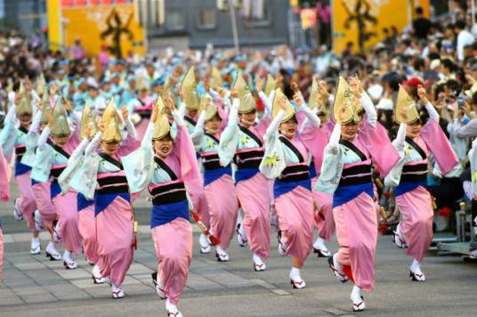 阿波舞（日本舞蹈）