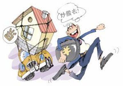 满仓（股市专有名词）