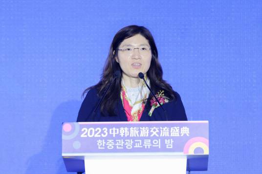 张美兰（韩国文化体育观光部次官，退役韩国举重运动员）