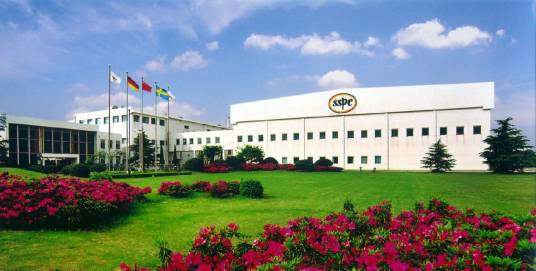 华瑞制药有限公司