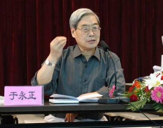 于永正（江苏省徐州市鼓楼区教研室原主任）