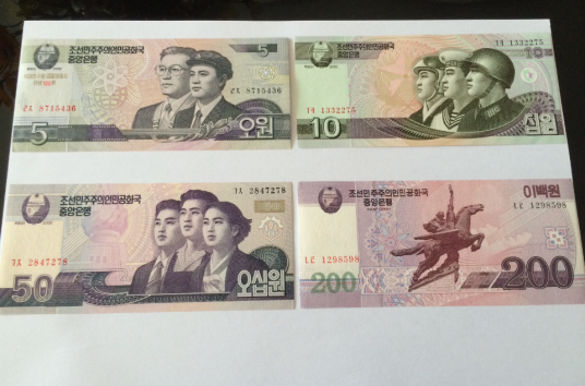 朝鲜圆