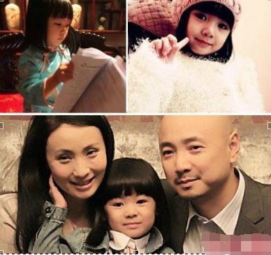 徐小宝(徐峥和陶虹的女儿)