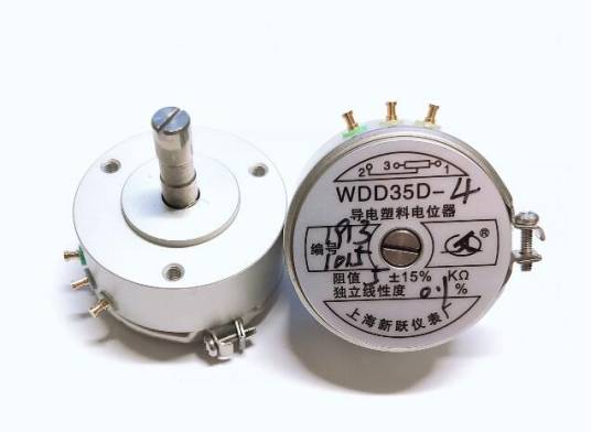 导电塑料电位器